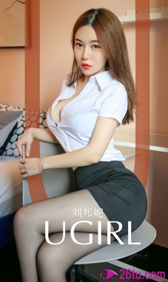 我女朋友的妈妈